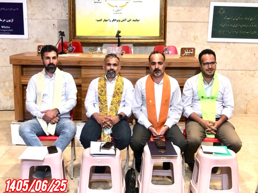 رمز و راز کشف حقیقت؛ از یافتن راه تا رسیدن به محبت و بخشش