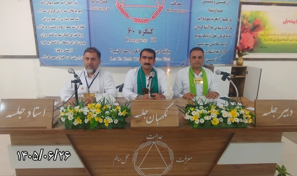حقیقت، سهمِ کسی‌ست که در مسیر می‌ماند.
