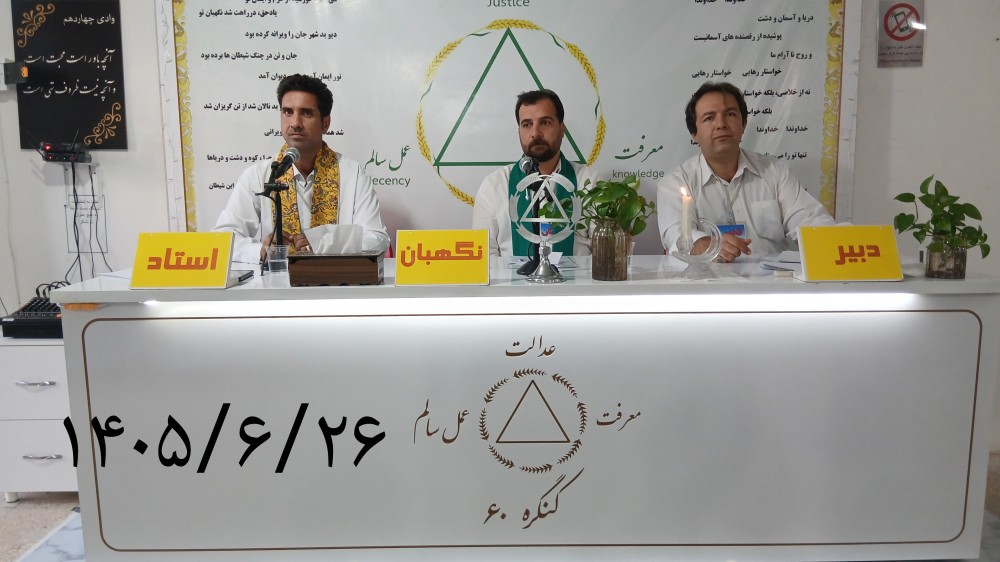 زمین وآسمان دنبال نجات یک نفر هستند