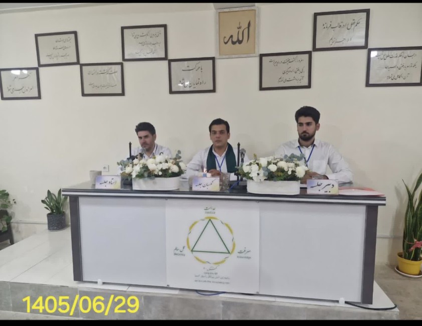 کنگره ۶۰ و مسیر نوین آموزش