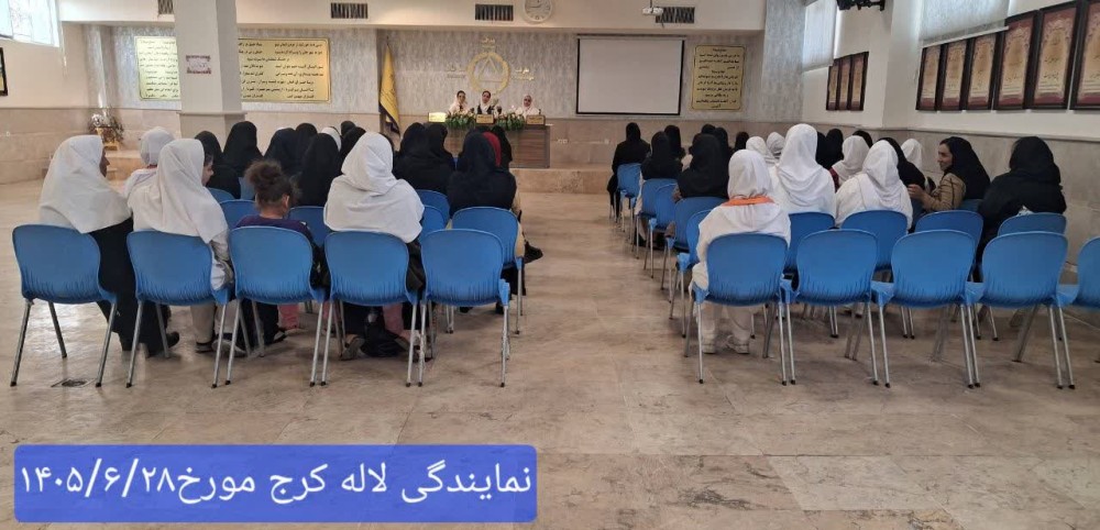 سایت کنگره می‌تواند پلی ارتباطی میان کنگره و تمام دنیا باشد (نمایندگی لاله کرج)