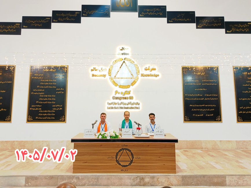 فعالیت در سایت و هوش مصنوعی بسیار مهم است