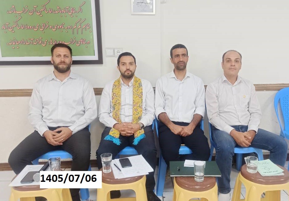 صورت مسئله اعتیاد؛ از کشف درمان تا گسترش ریشه‌های کنگره ۶۰
