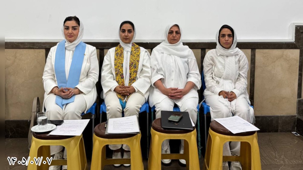 بخشش کلید پر شدن ظرف وجود