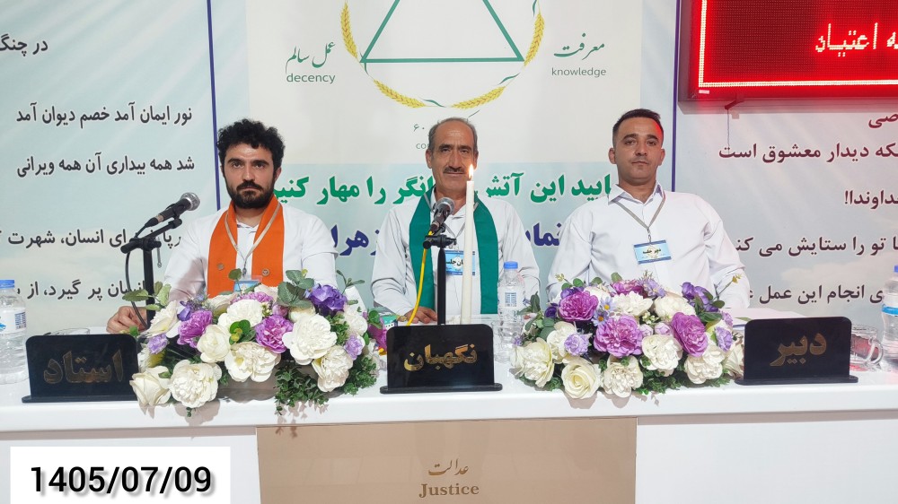 باید در سفر دوم نوع نگاهمان را اصلاح کنیم