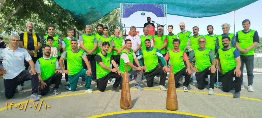 فعالیت های ورزشی مسافران و همسفران آقا پارک بهار مشهد