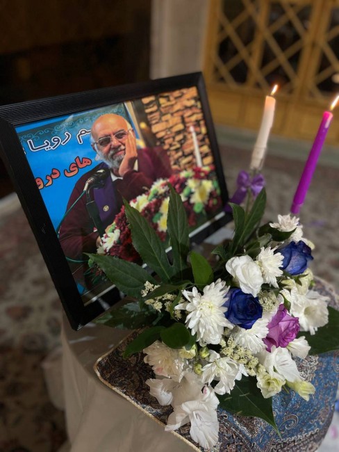 مراسم بزرگداشت جناب آقای مهندس دژاکام روز سه شنبه ۲۸ مهرماه ۱۴۰۵ مسجد امام علی(ع) فاز ۳ اندیشه