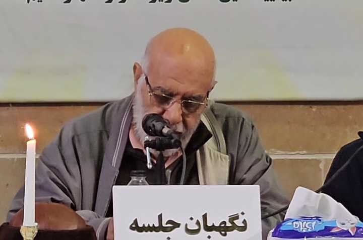 لژیون پزشکان کنگره 60؛ OT