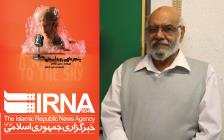 Mr. Hossein Dezhakam in an interview with IRNA: Humor has an attractive and magnificent language