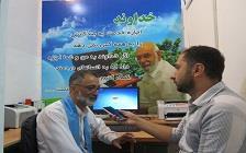 An Interview with Mr. Kamran, a Watcher