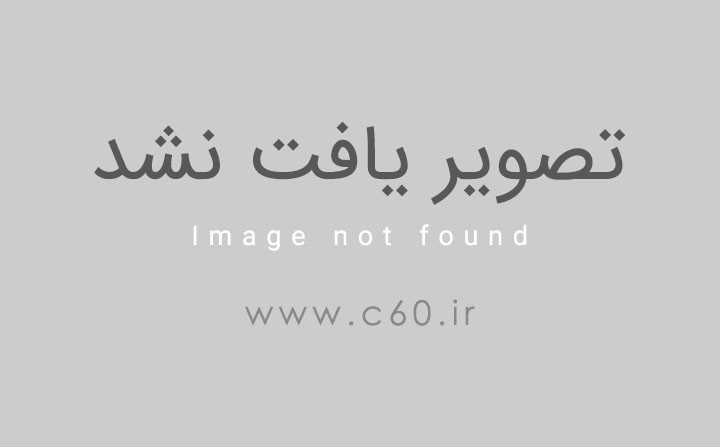 پروتکل DST