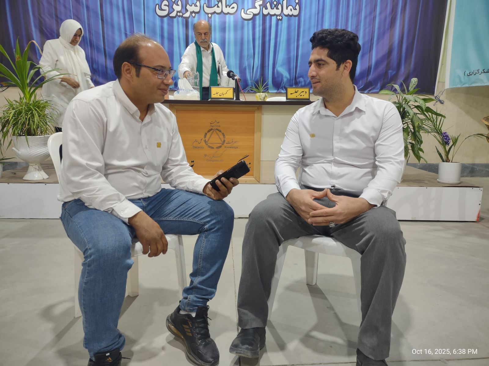 کنگره ۶۰تبریز,هفته حهان بینی در ورزش