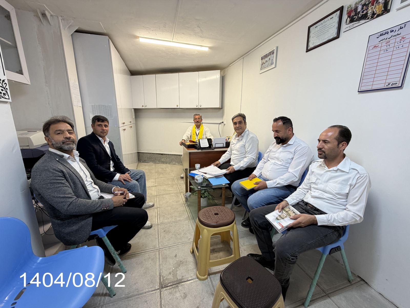 نمایندگی پردیس