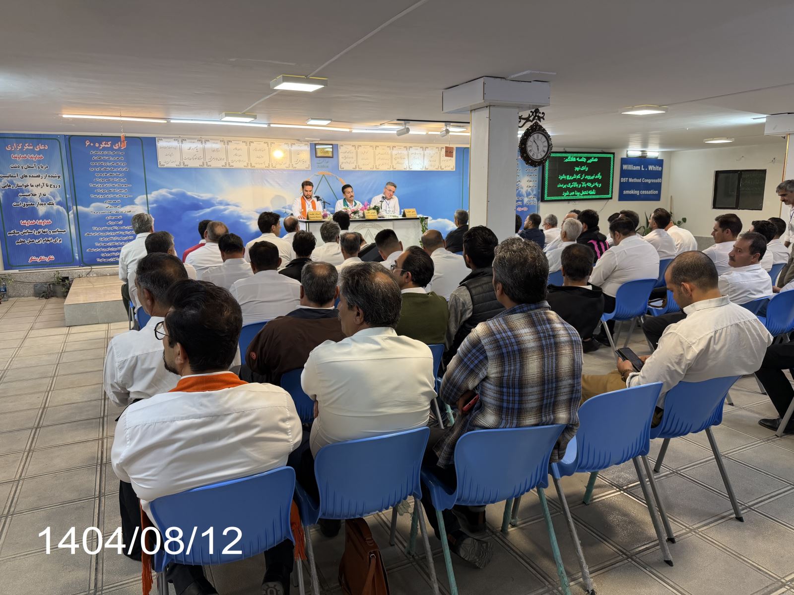 نمایندگی پردیس