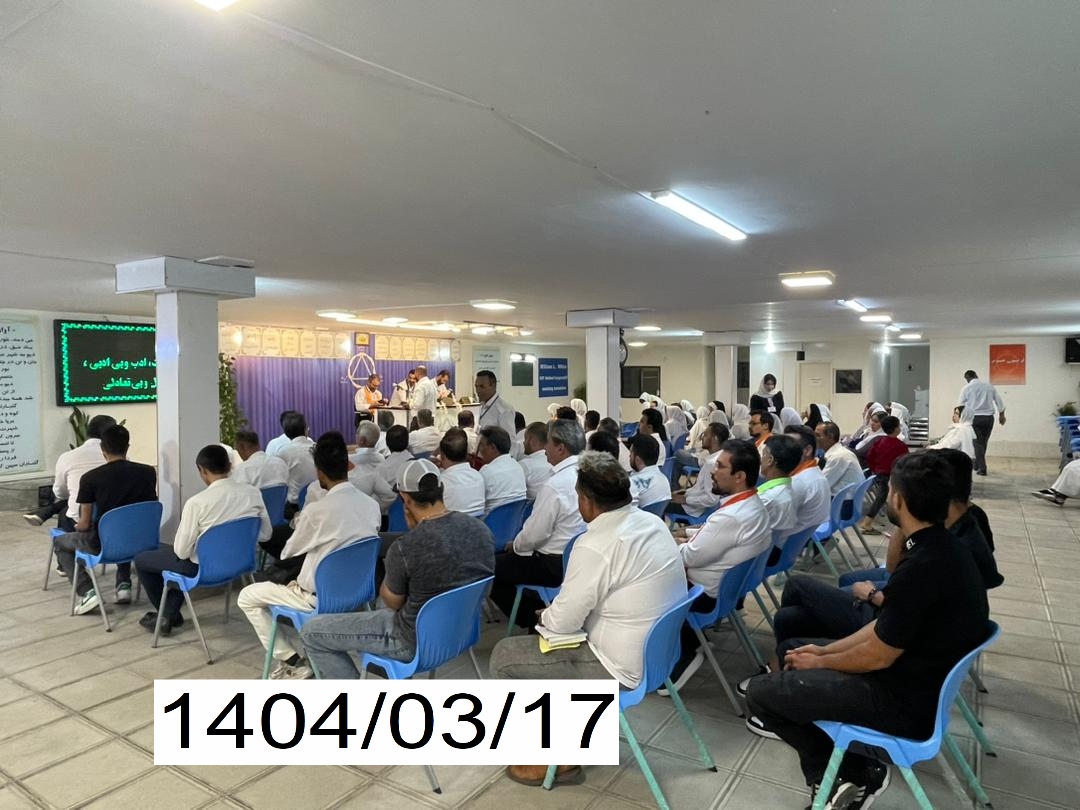 نمایندگی پردیس